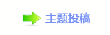 【眀漀爀欀⽦쁎䡎ཡᵠﭿ톋ⵎ蝥ﭿ톋ၢ蝥网】